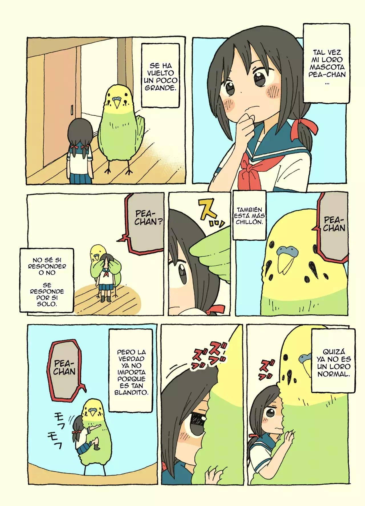 Kemoraifu Ch. 1 第6页