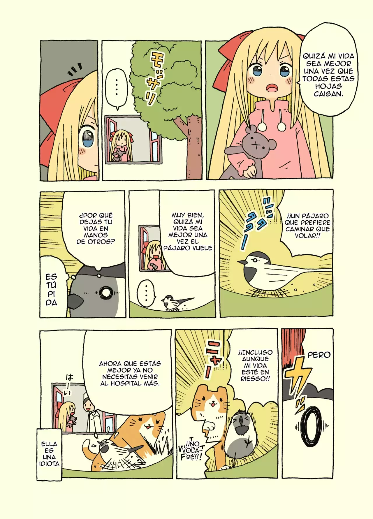 Kemoraifu Ch. 1 第9页