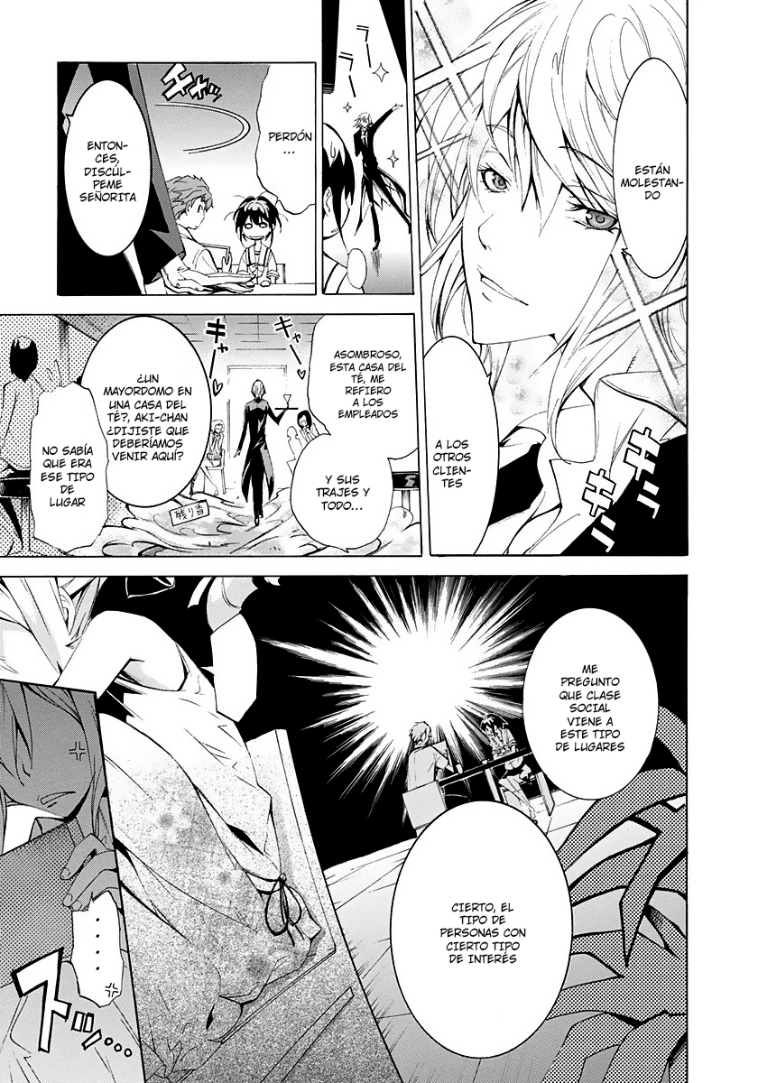 Robotics;Notes - Revival Legacy Vol. 1 Ch. 1 第21页