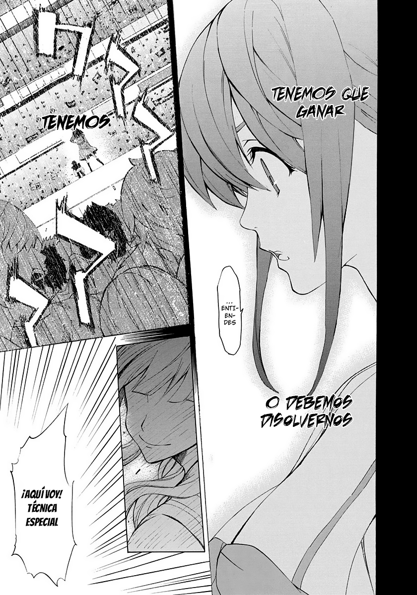 Robotics;Notes - Revival Legacy Vol. 1 Ch. 1 第25页