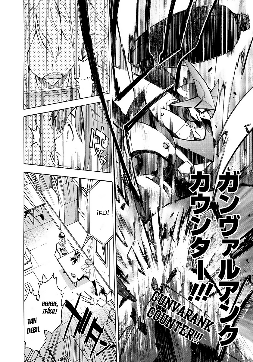 Robotics;Notes - Revival Legacy Vol. 1 Ch. 1 第26页