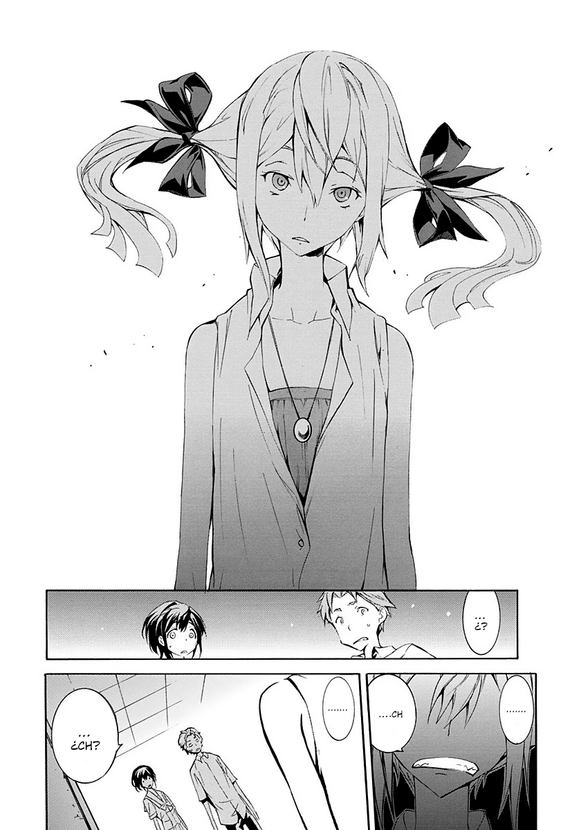 Robotics;Notes - Revival Legacy Vol. 1 Ch. 1 第28页