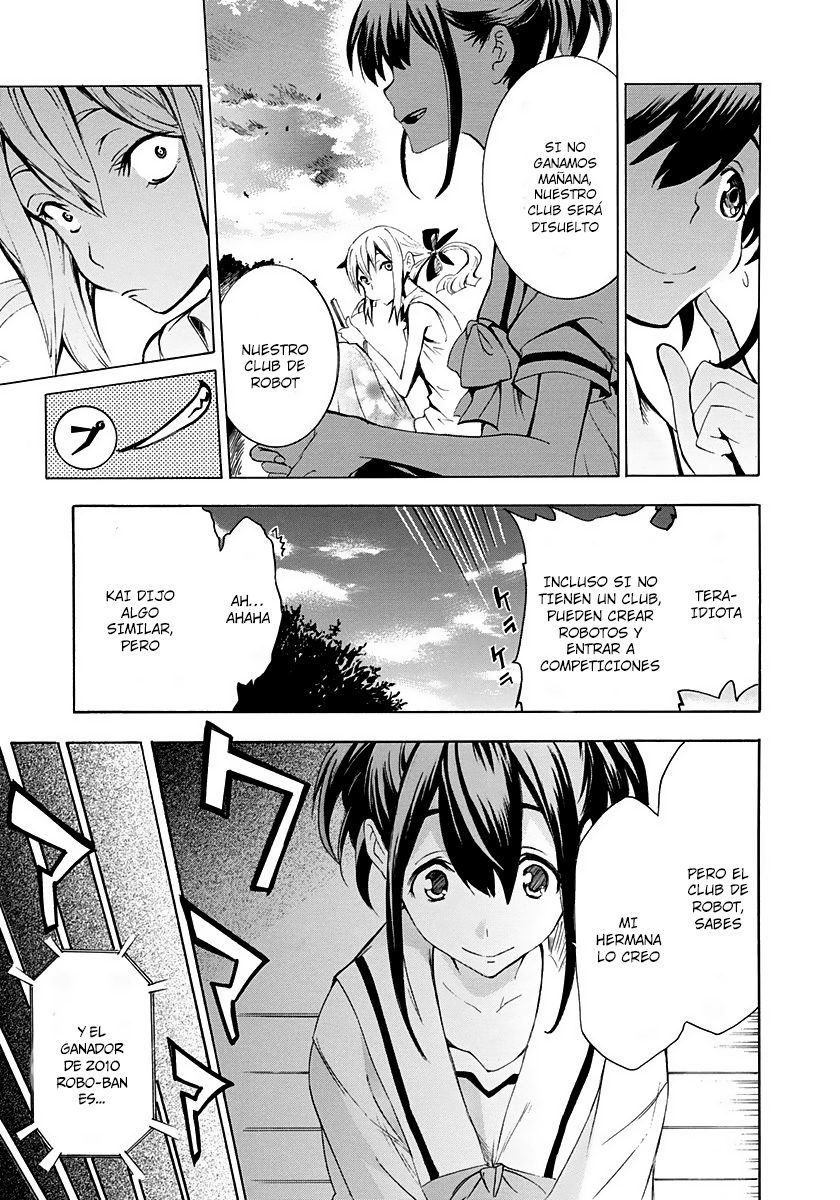Robotics;Notes - Revival Legacy Vol. 1 Ch. 1 第41页
