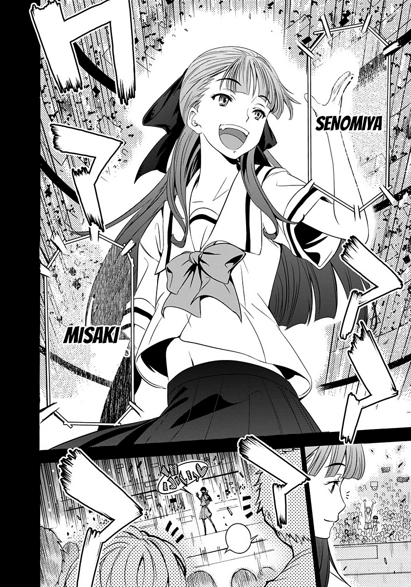 Robotics;Notes - Revival Legacy Vol. 1 Ch. 1 第42页