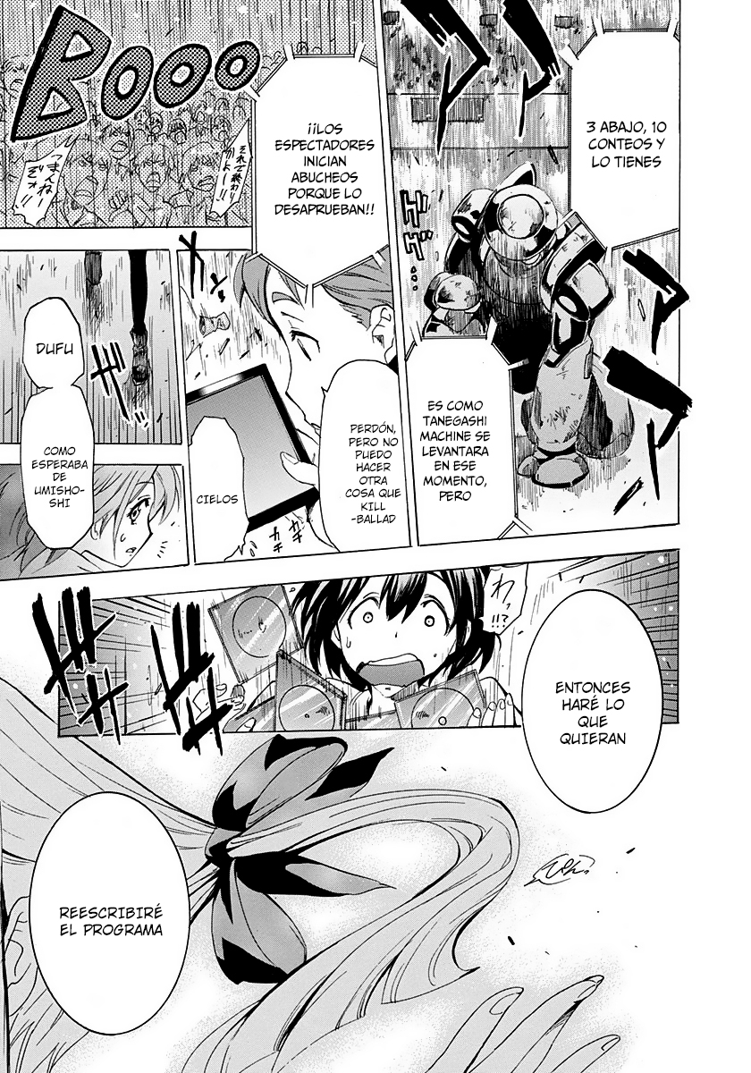 Robotics;Notes - Revival Legacy Vol. 1 Ch. 1 第53页