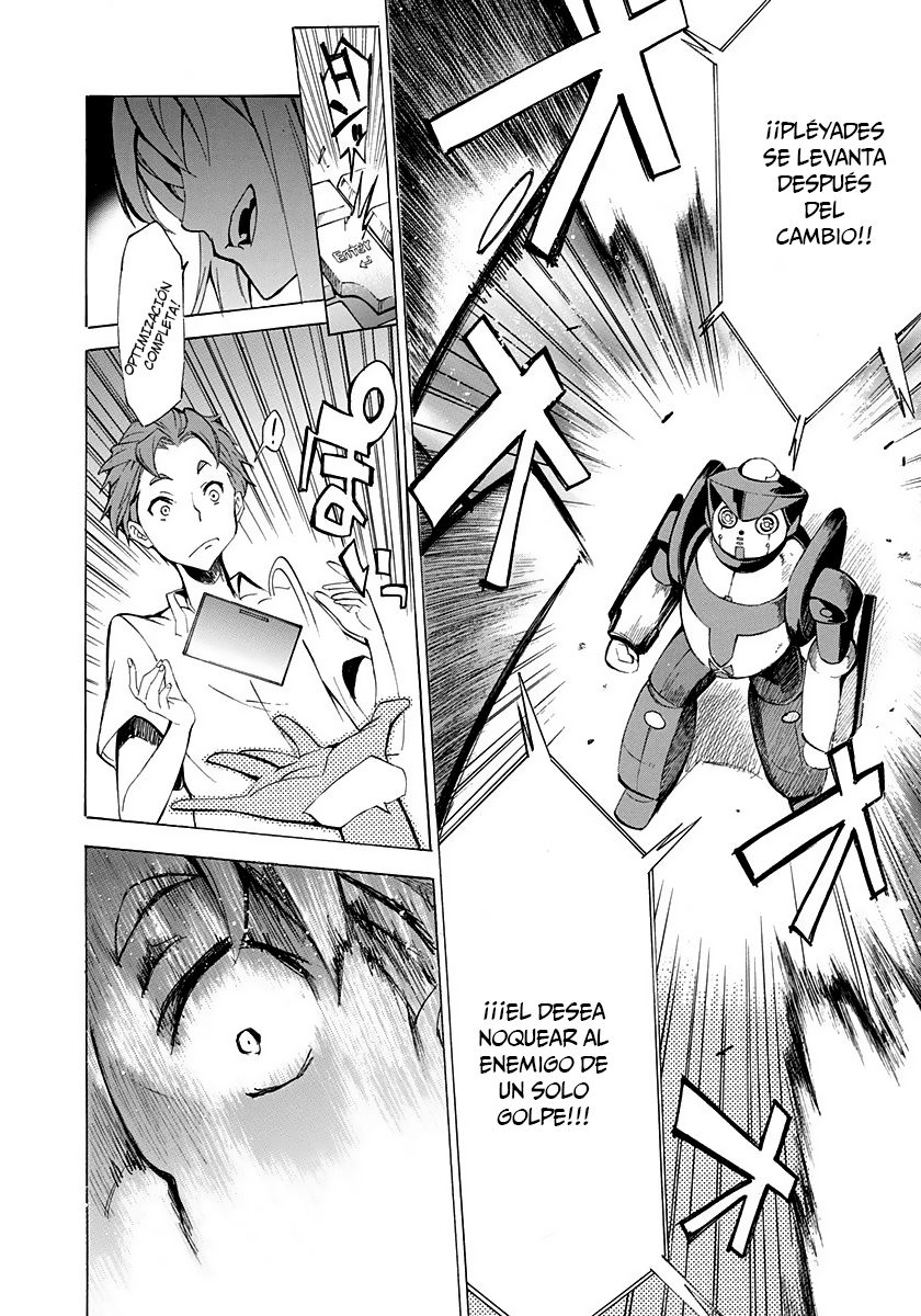 Robotics;Notes - Revival Legacy Vol. 1 Ch. 1 第56页