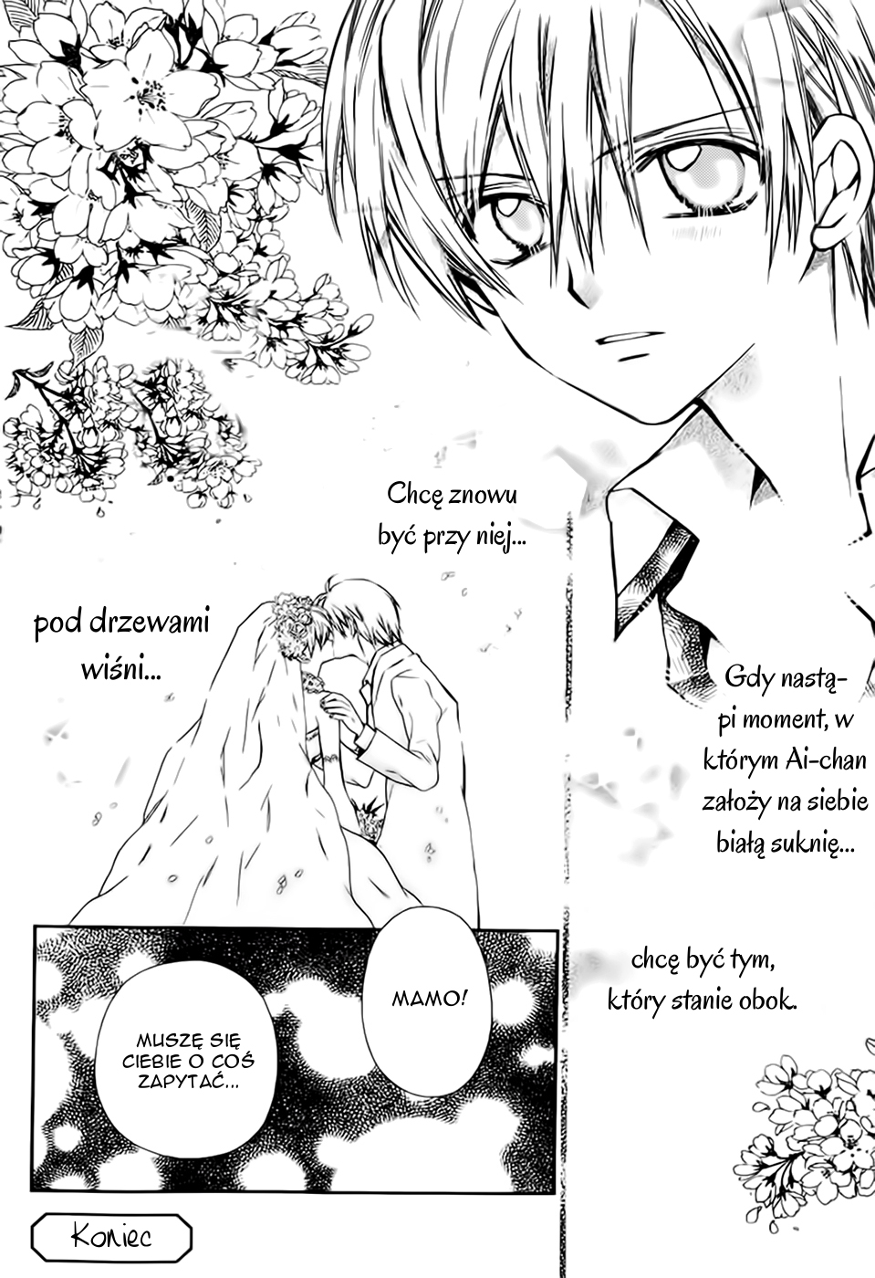 Neko to Watashi no Kinyoubi Vol. 1 Ch. 5.5 第10页