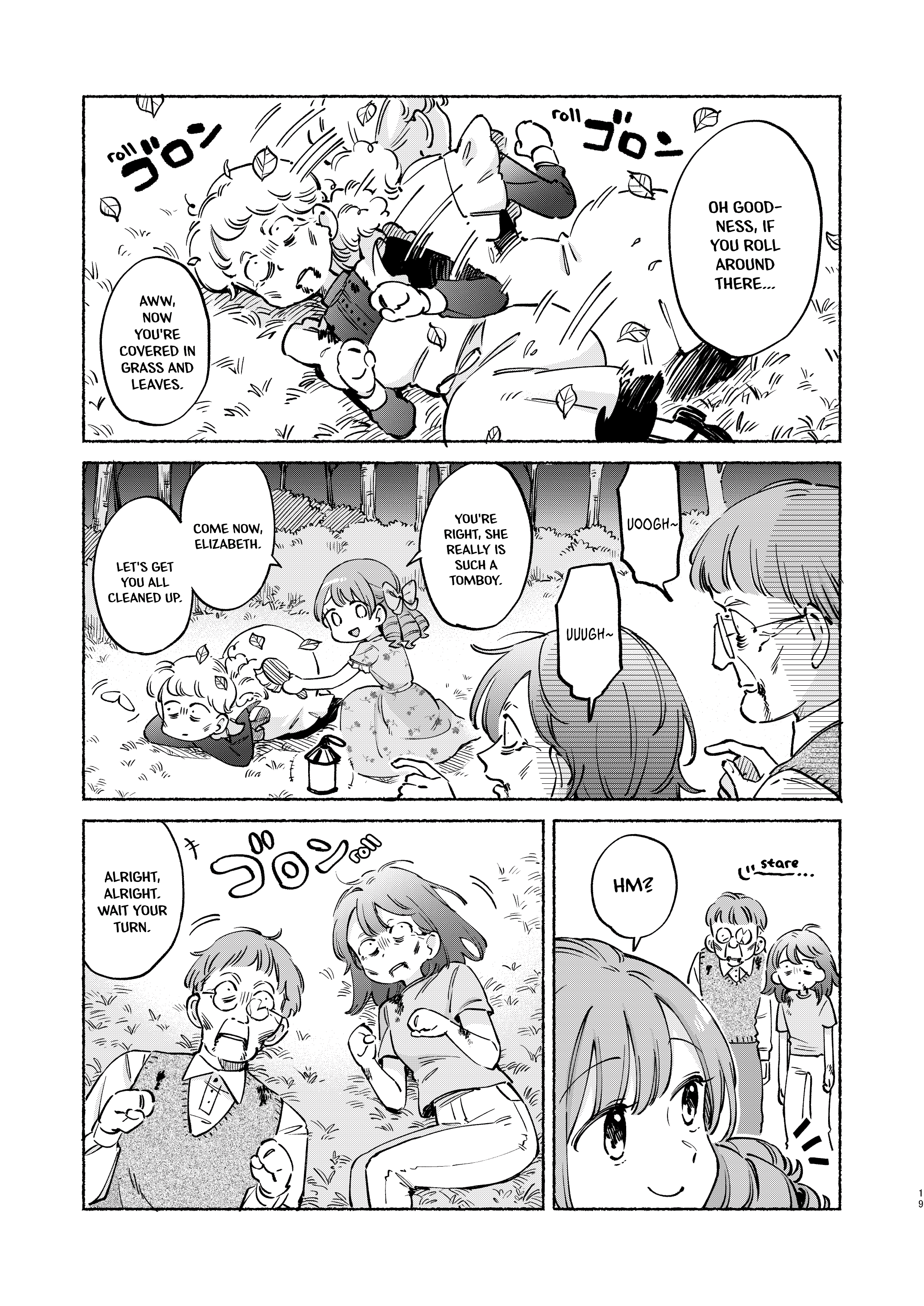 Ojou-sama Is Dead Ojousama and Zombies 第4页
