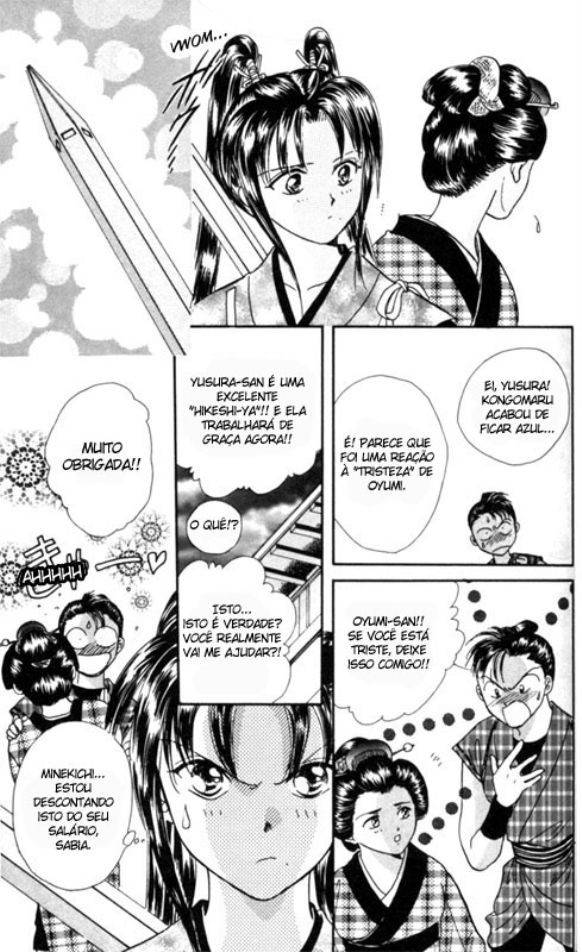 Appare Jipangu! Vol. 1 Ch. 2 第14页