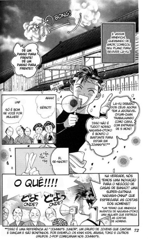 Appare Jipangu! Vol. 1 Ch. 2 第15页