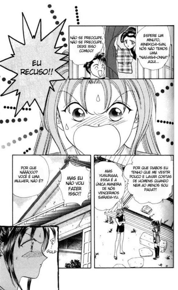 Appare Jipangu! Vol. 1 Ch. 2 第16页