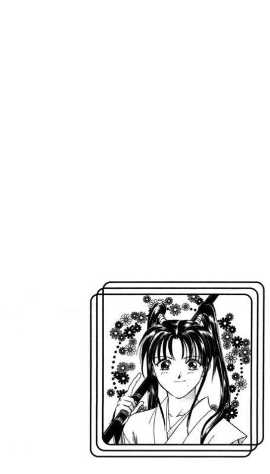 Appare Jipangu! Vol. 1 Ch. 2 第3页
