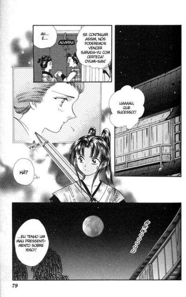 Appare Jipangu! Vol. 1 Ch. 2 第22页