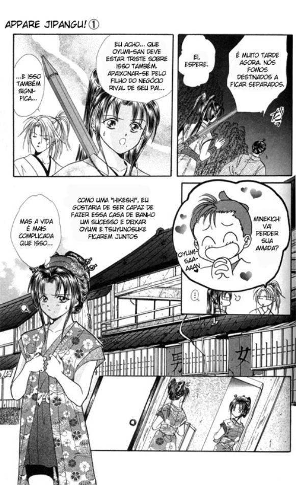 Appare Jipangu! Vol. 1 Ch. 2 第28页