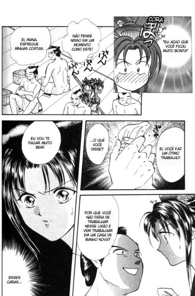 Appare Jipangu! Vol. 1 Ch. 2 第29页