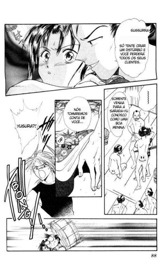 Appare Jipangu! Vol. 1 Ch. 2 第31页