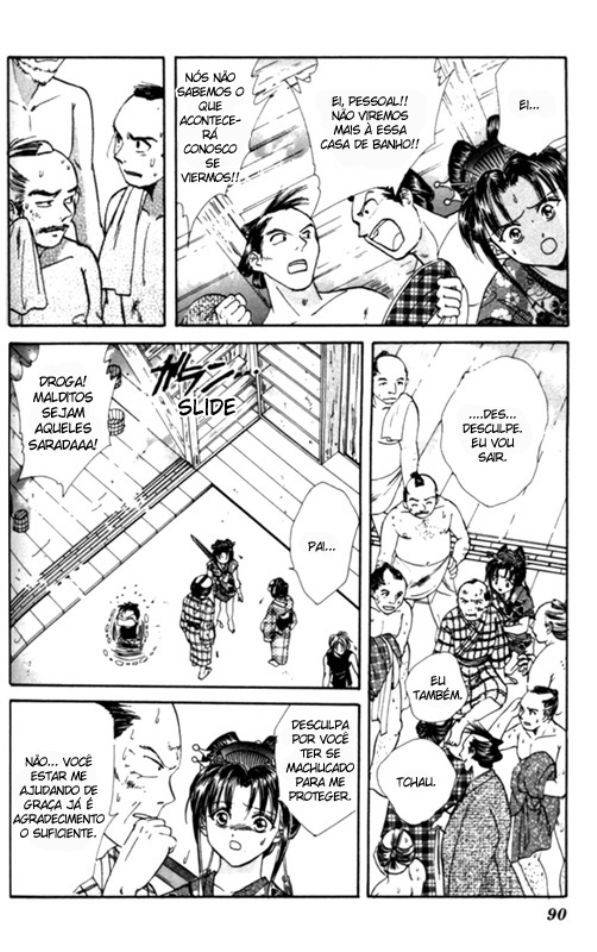 Appare Jipangu! Vol. 1 Ch. 2 第33页