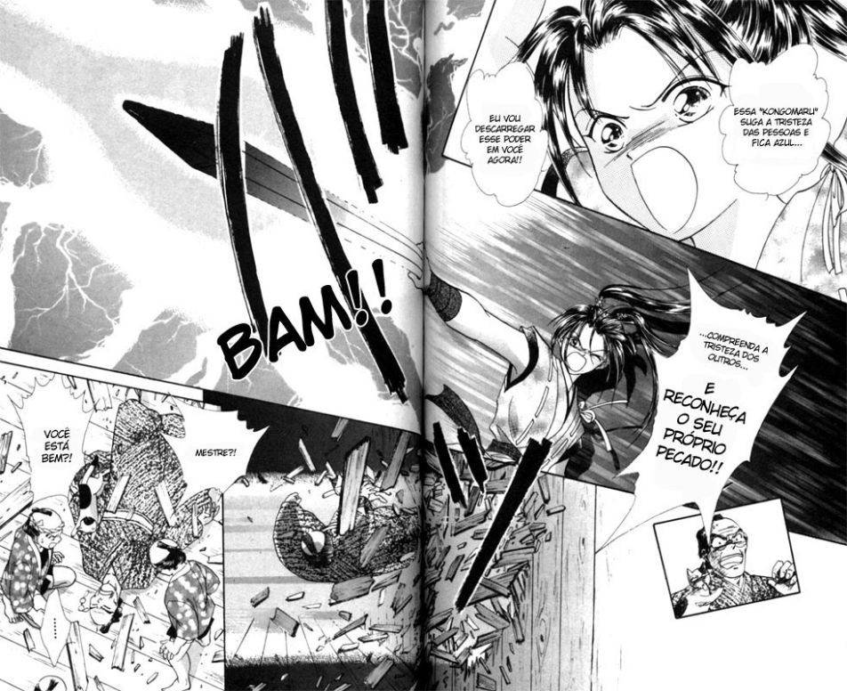 Appare Jipangu! Vol. 1 Ch. 2 第47页