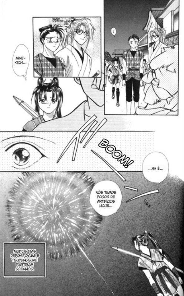 Appare Jipangu! Vol. 1 Ch. 2 第49页