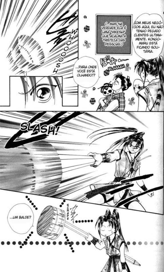 Appare Jipangu! Vol. 1 Ch. 2 第6页