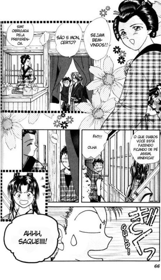Appare Jipangu! Vol. 1 Ch. 2 第9页