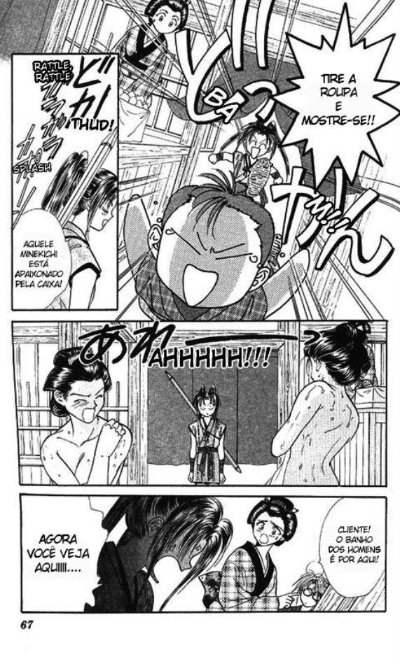 Appare Jipangu! Vol. 1 Ch. 2 第10页