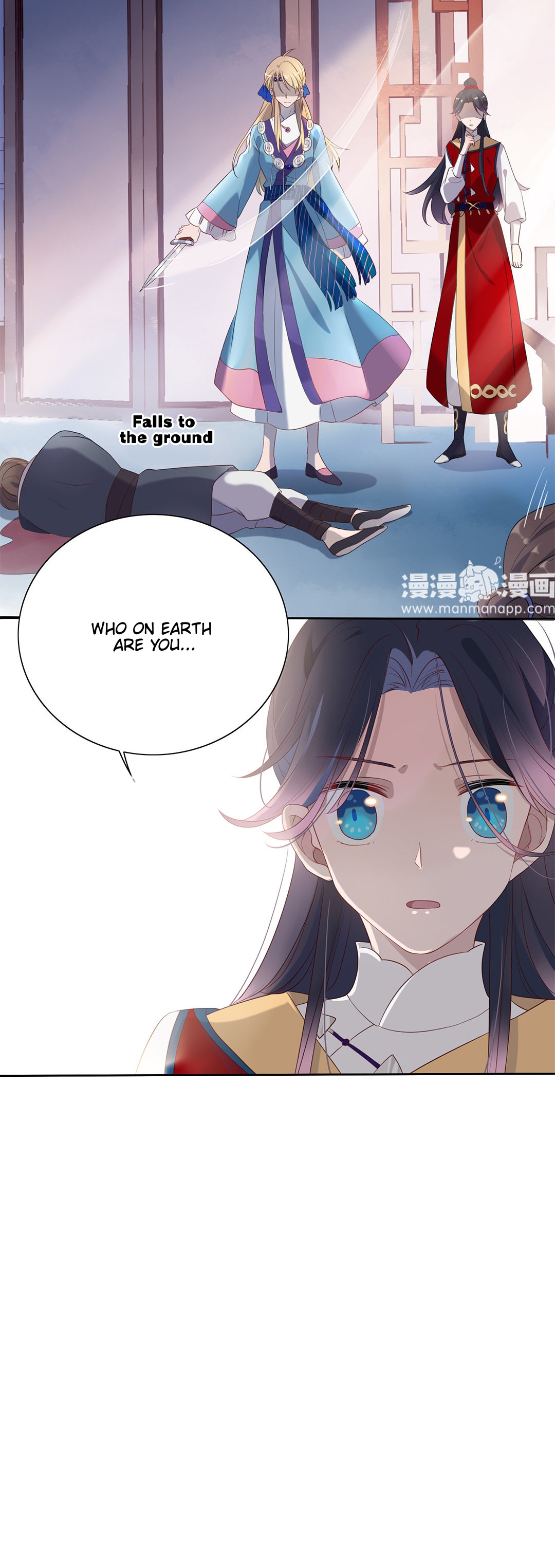 My Odd Empress Bride chamber assassination night 第20页