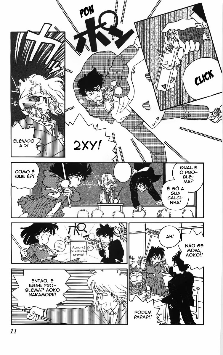 Magic Kaito O Renascimento do Ladrão Fantasma 第11页