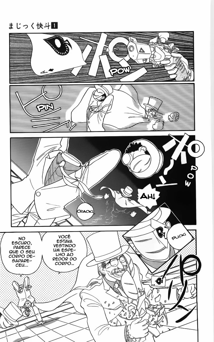 Magic Kaito O Renascimento do Ladrão Fantasma 第31页