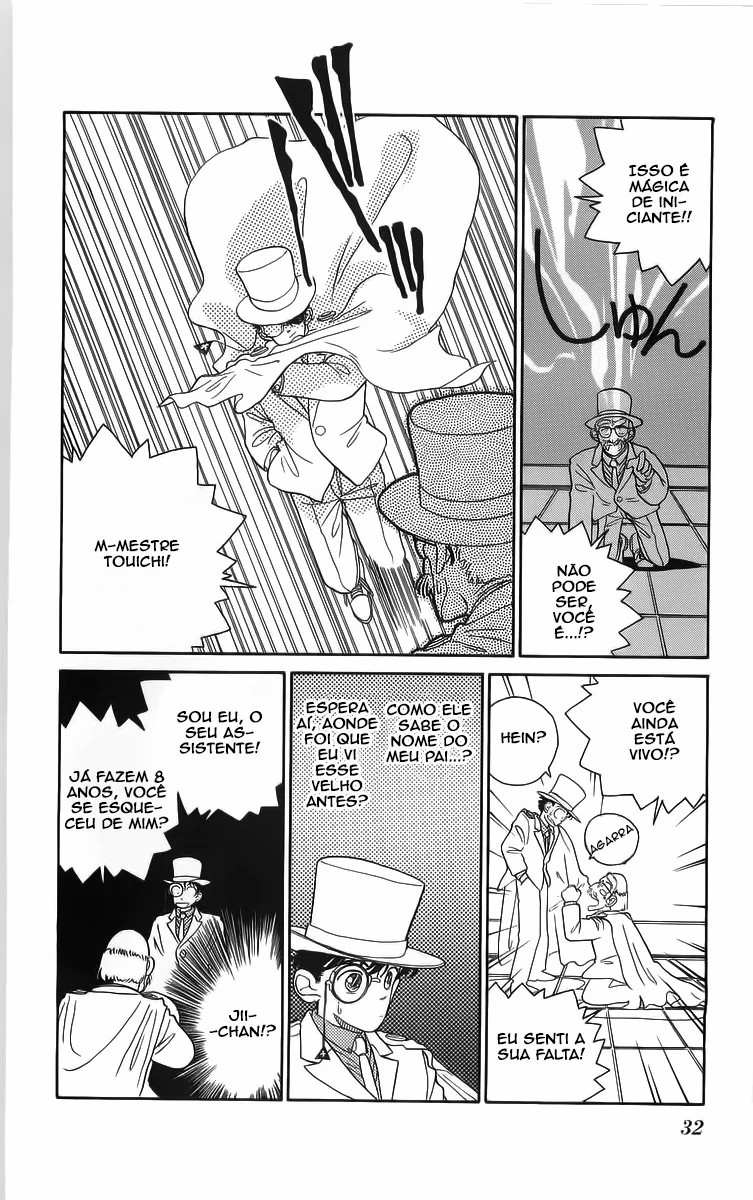 Magic Kaito O Renascimento do Ladrão Fantasma 第32页