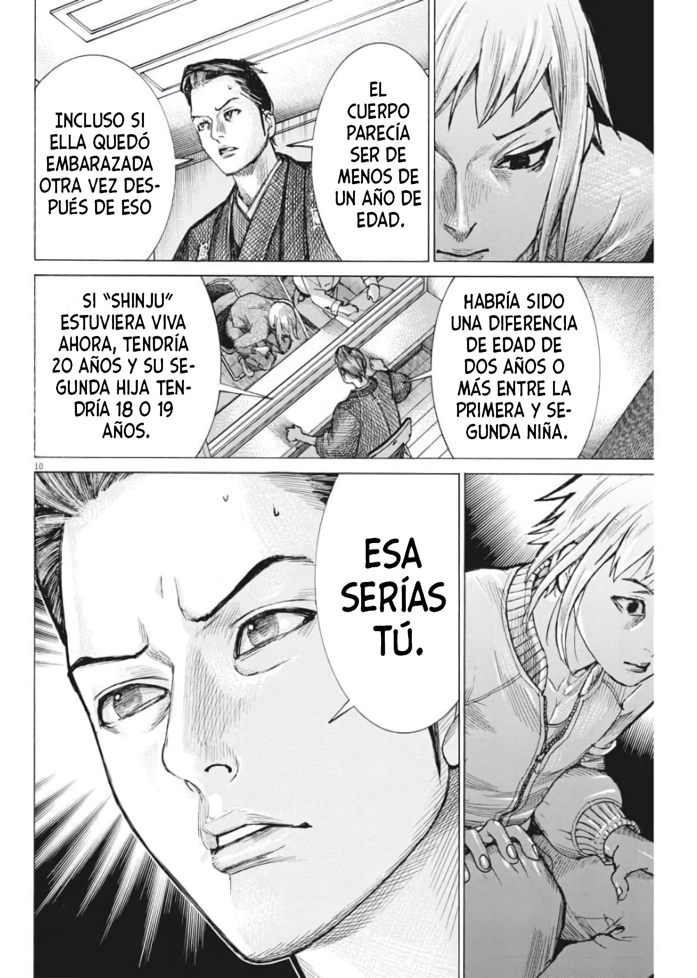 Natsume Arata no Kekkon Porque Somos Una Pareja Casada 第11页