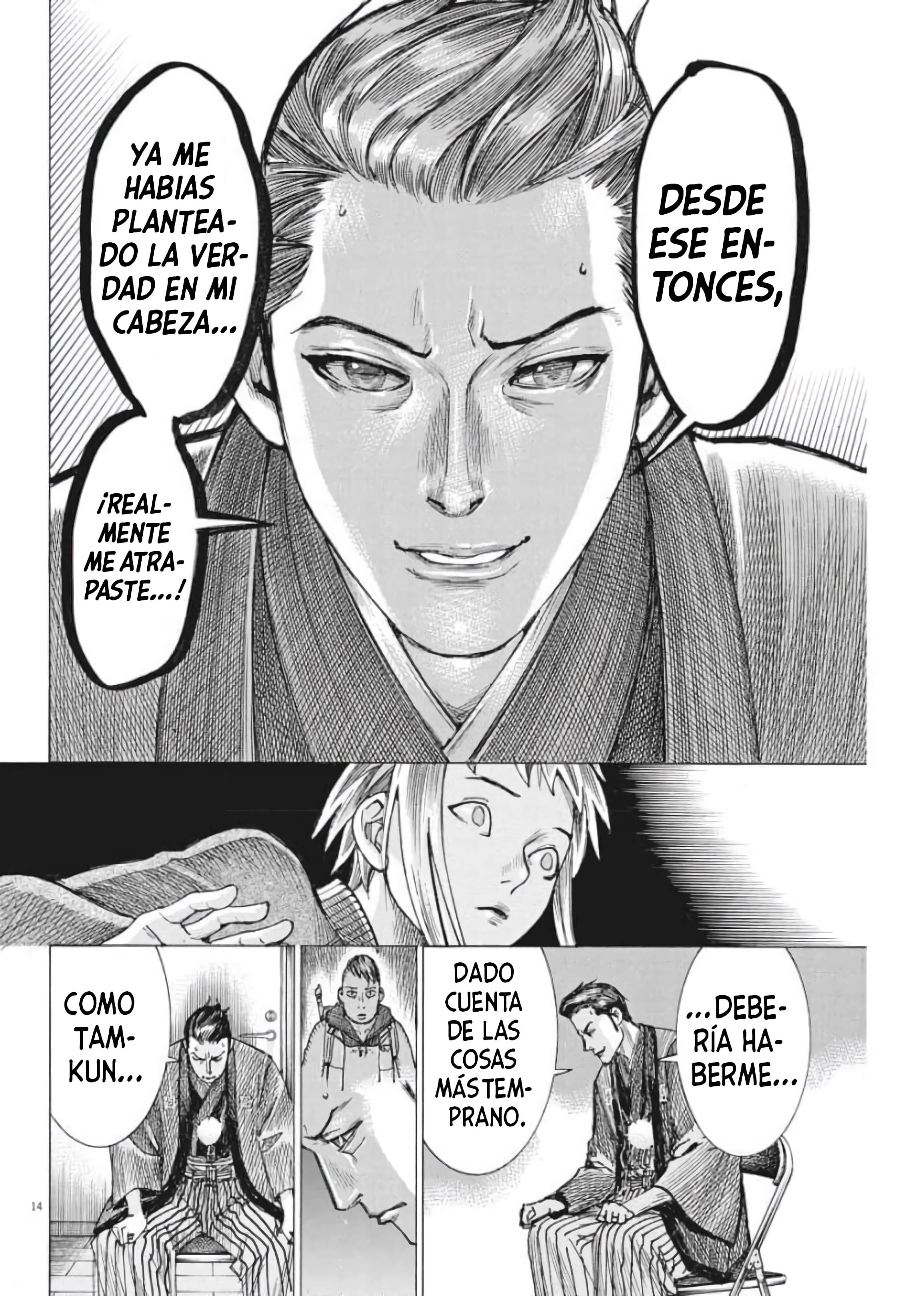 Natsume Arata no Kekkon Porque Somos Una Pareja Casada 第15页