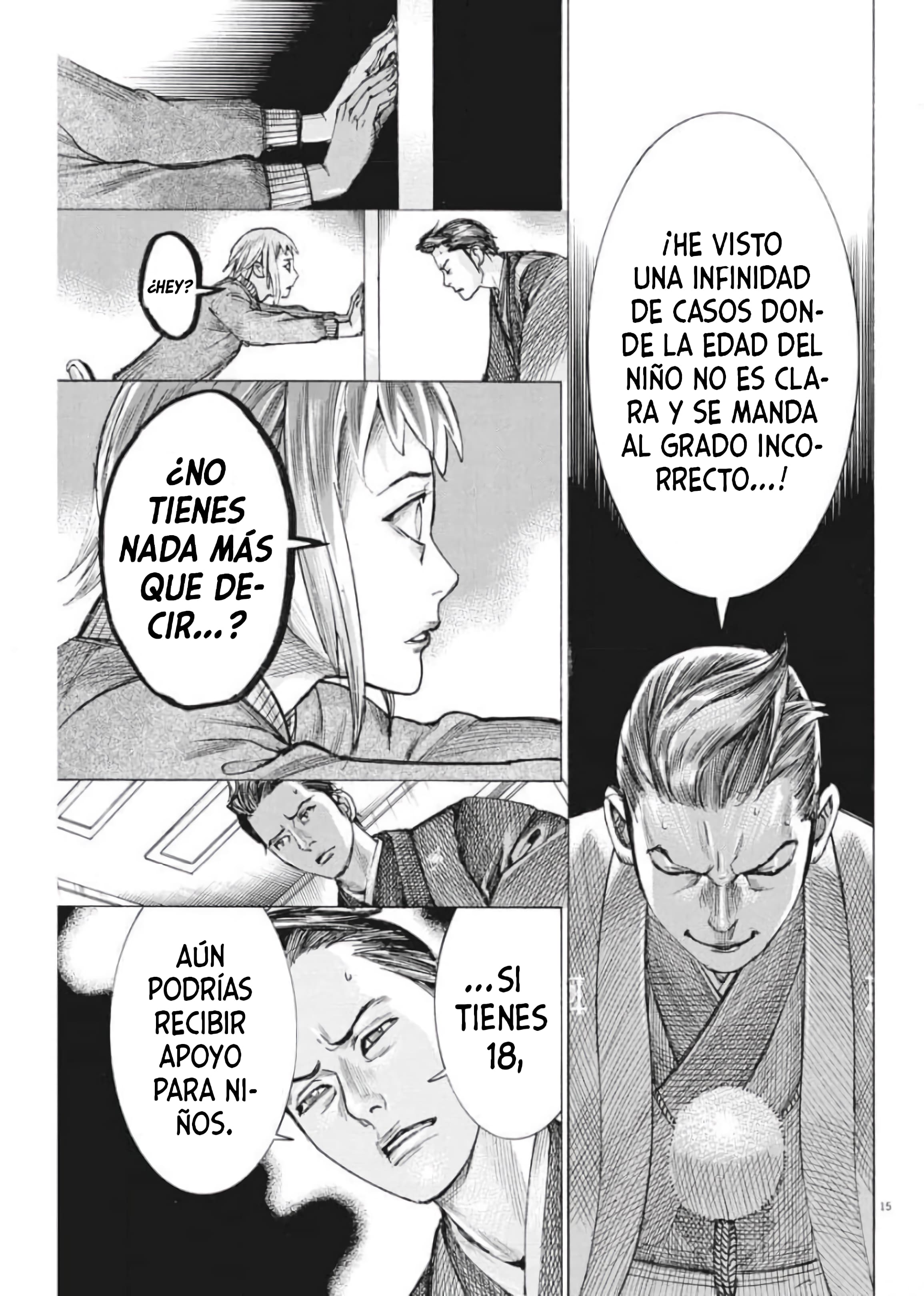 Natsume Arata no Kekkon Porque Somos Una Pareja Casada 第16页