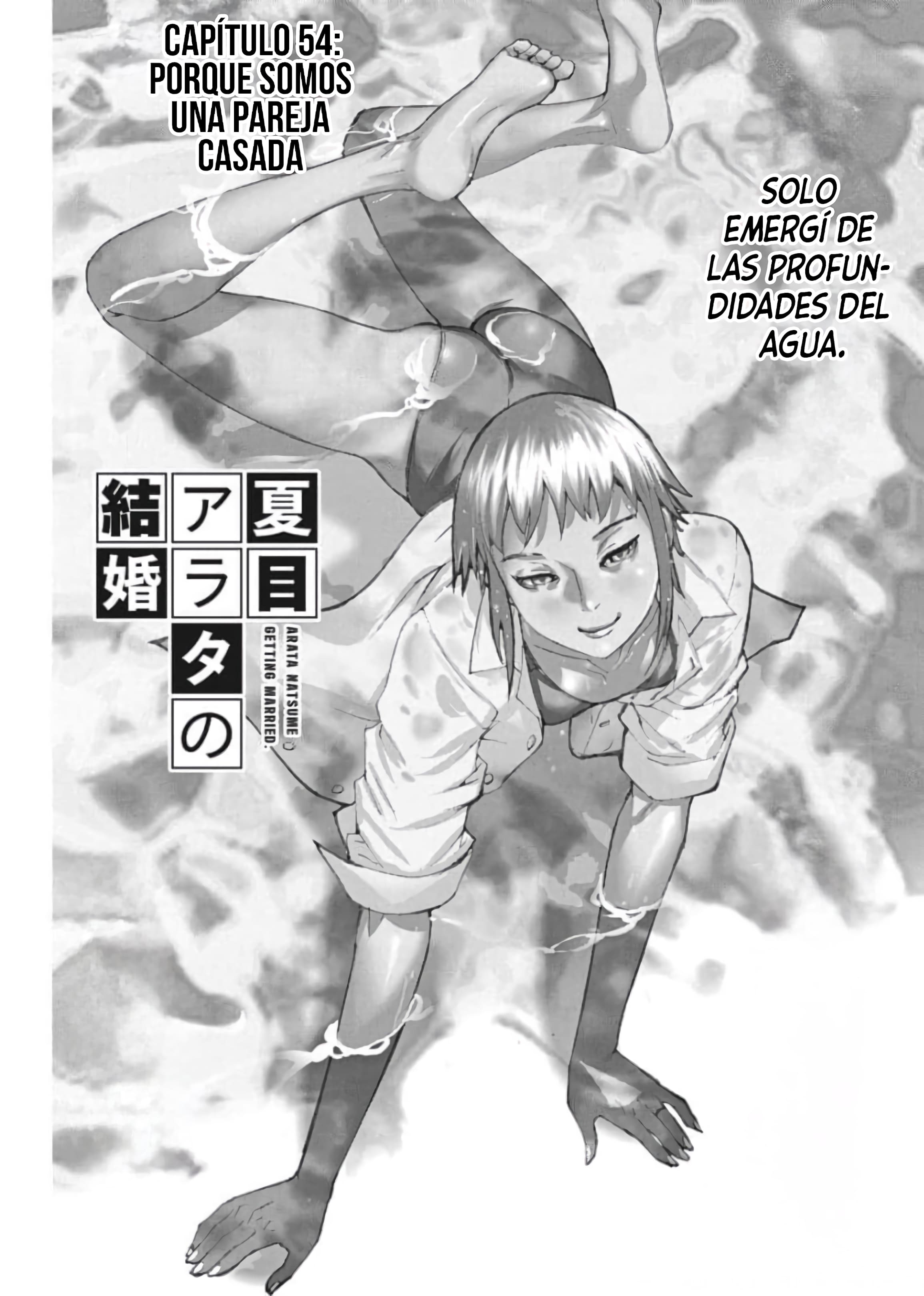 Natsume Arata no Kekkon Porque Somos Una Pareja Casada 第3页