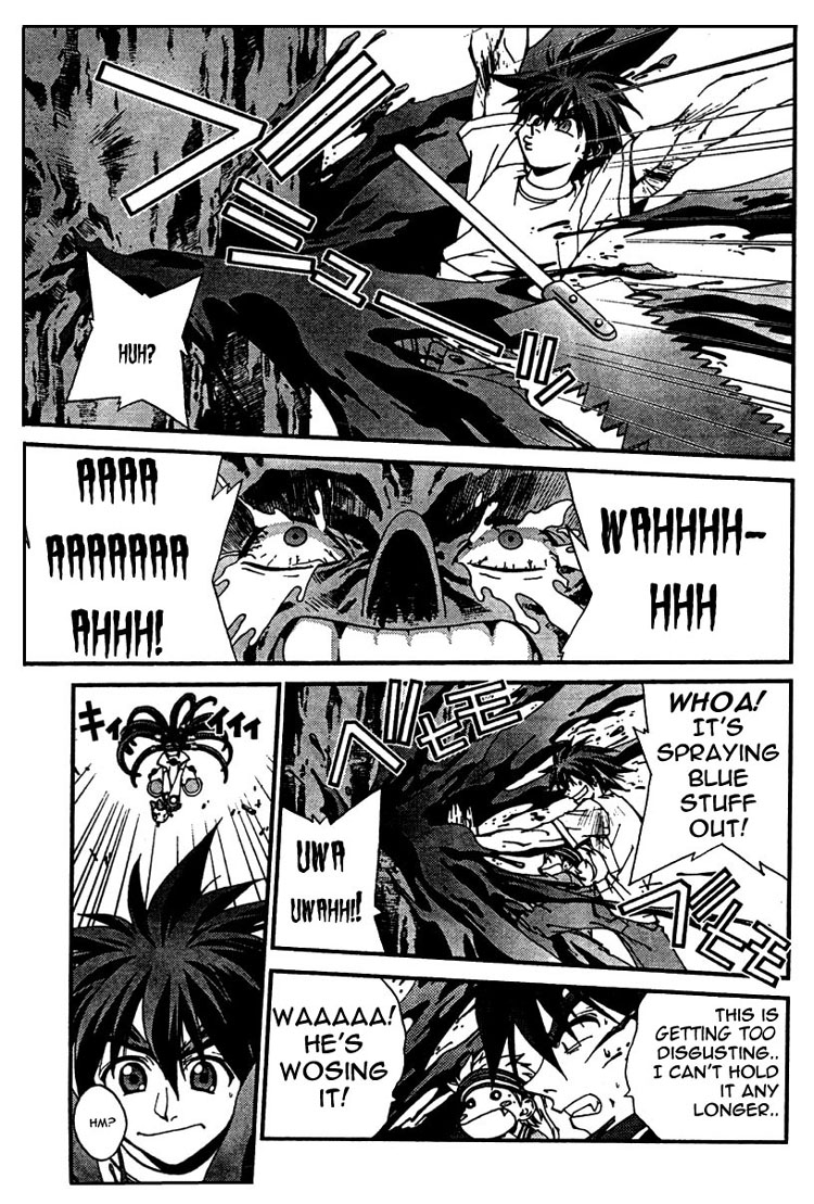 Sakuratetsu Taiwahen Invasion From the Prince of Hell Nietzsche! 第11页