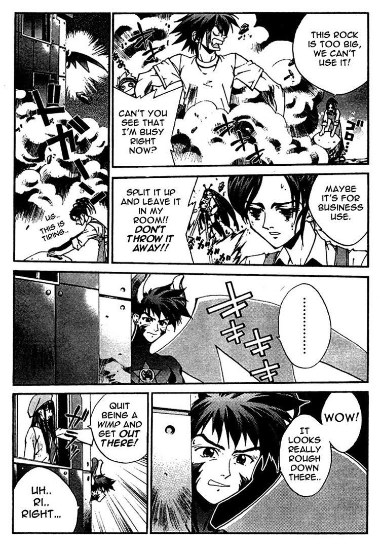 Sakuratetsu Taiwahen Invasion From the Prince of Hell Nietzsche! 第13页