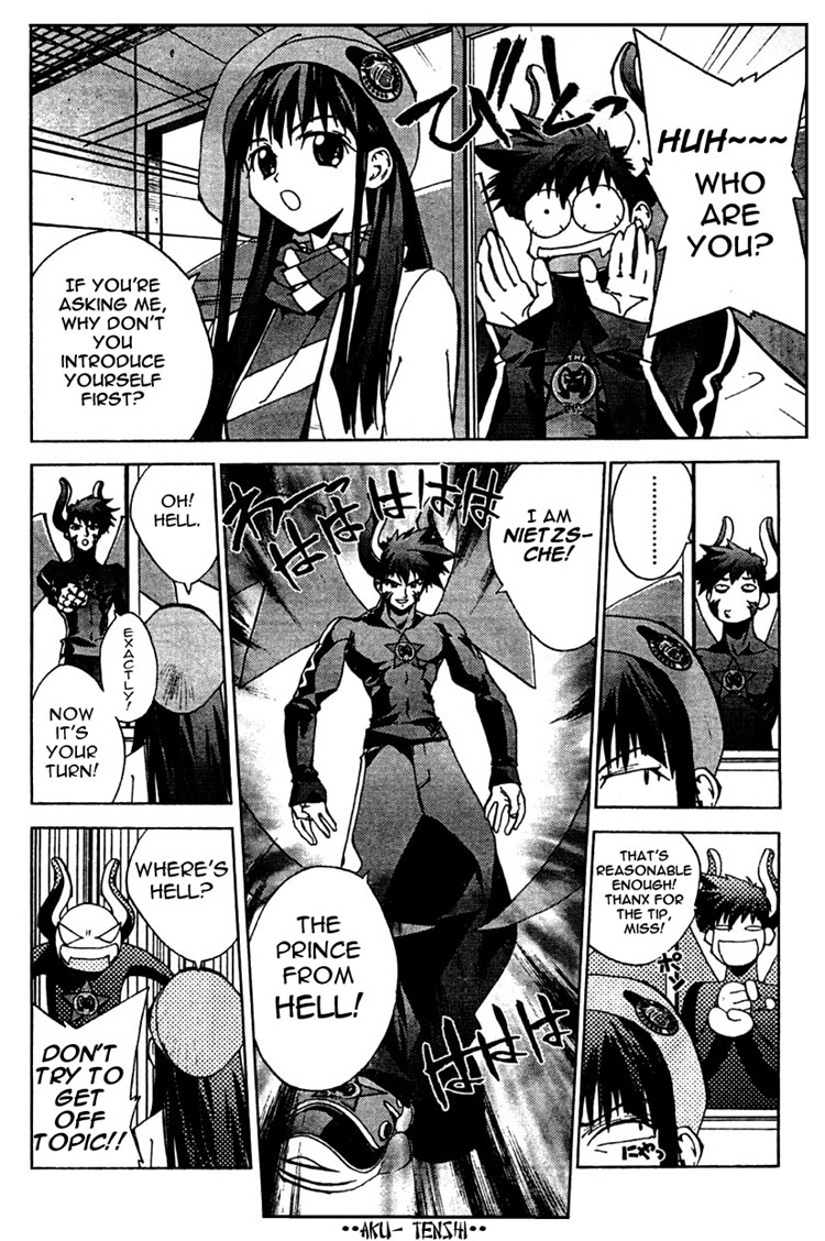 Sakuratetsu Taiwahen Invasion From the Prince of Hell Nietzsche! 第14页
