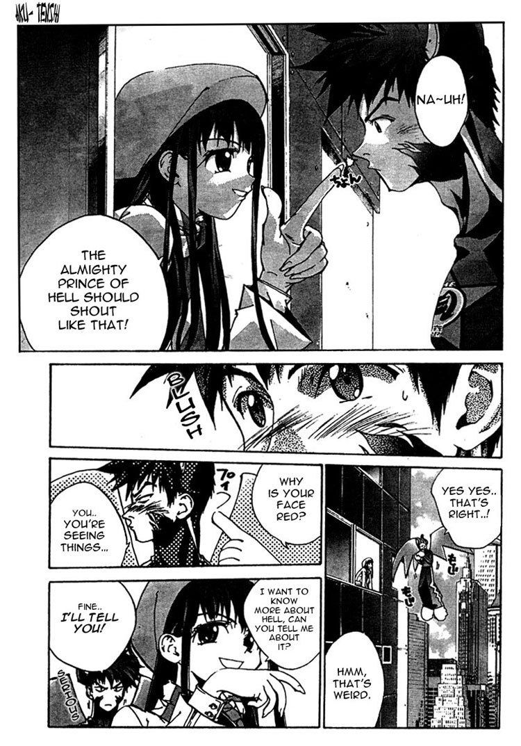 Sakuratetsu Taiwahen Invasion From the Prince of Hell Nietzsche! 第15页