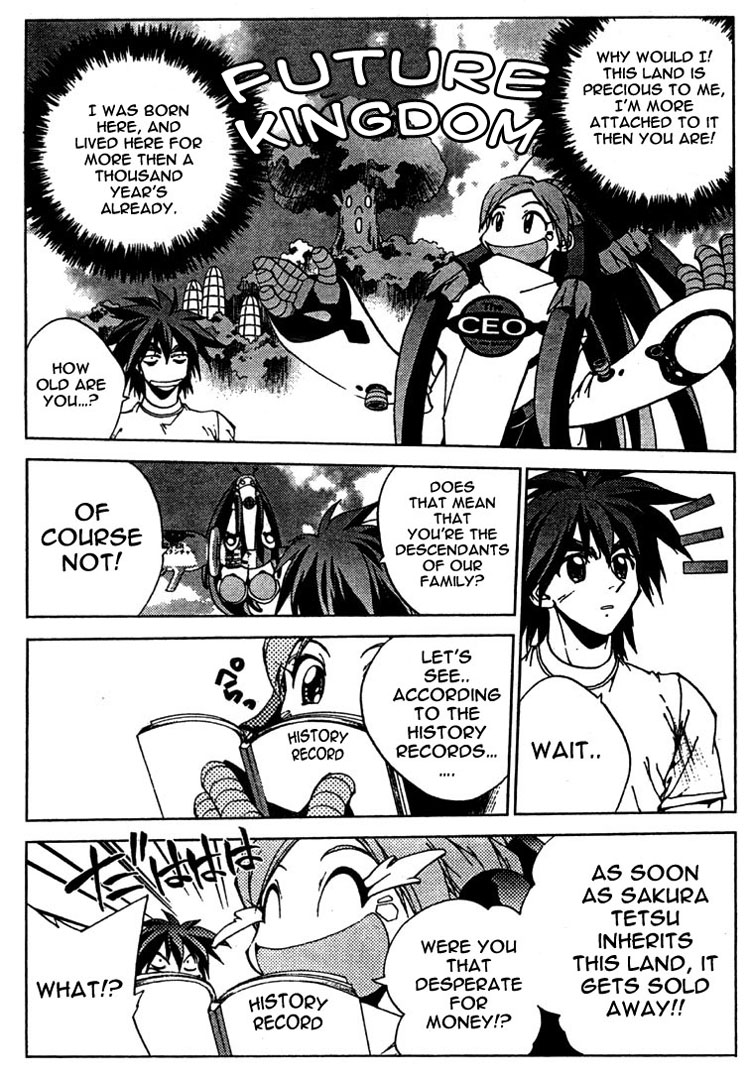 Sakuratetsu Taiwahen Invasion From the Prince of Hell Nietzsche! 第17页