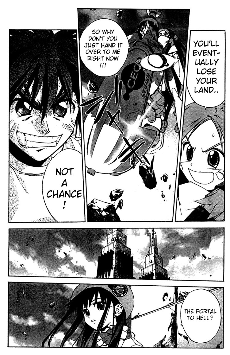 Sakuratetsu Taiwahen Invasion From the Prince of Hell Nietzsche! 第18页