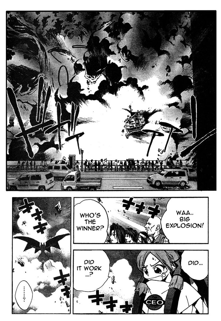 Sakuratetsu Taiwahen Invasion From the Prince of Hell Nietzsche! 第22页