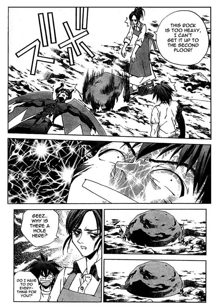 Sakuratetsu Taiwahen Invasion From the Prince of Hell Nietzsche! 第24页