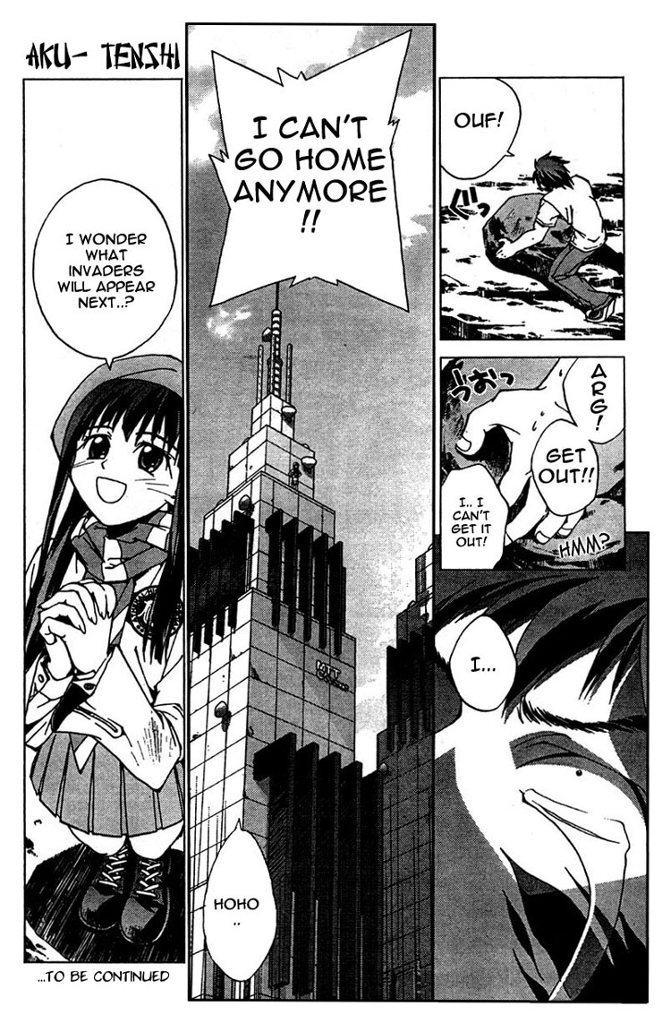 Sakuratetsu Taiwahen Invasion From the Prince of Hell Nietzsche! 第25页