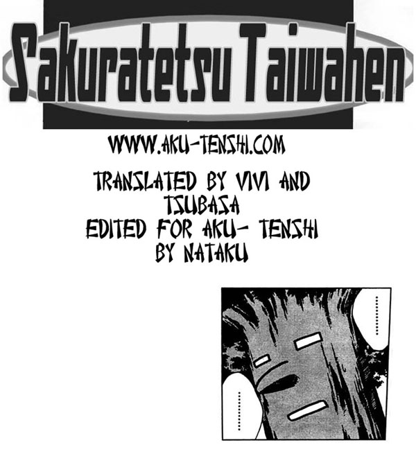 Sakuratetsu Taiwahen Invasion From the Prince of Hell Nietzsche! 第26页