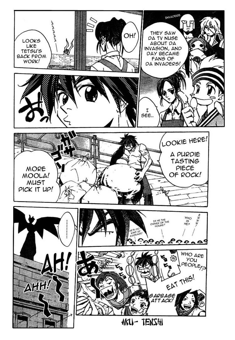 Sakuratetsu Taiwahen Invasion From the Prince of Hell Nietzsche! 第6页