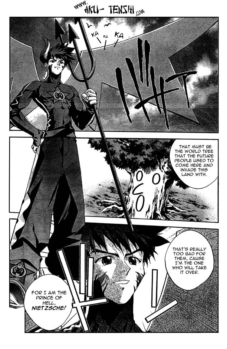 Sakuratetsu Taiwahen Invasion From the Prince of Hell Nietzsche! 第7页