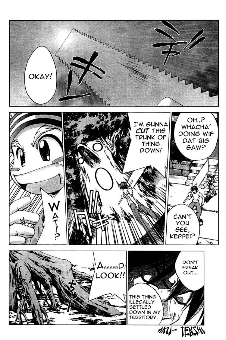 Sakuratetsu Taiwahen Invasion From the Prince of Hell Nietzsche! 第8页
