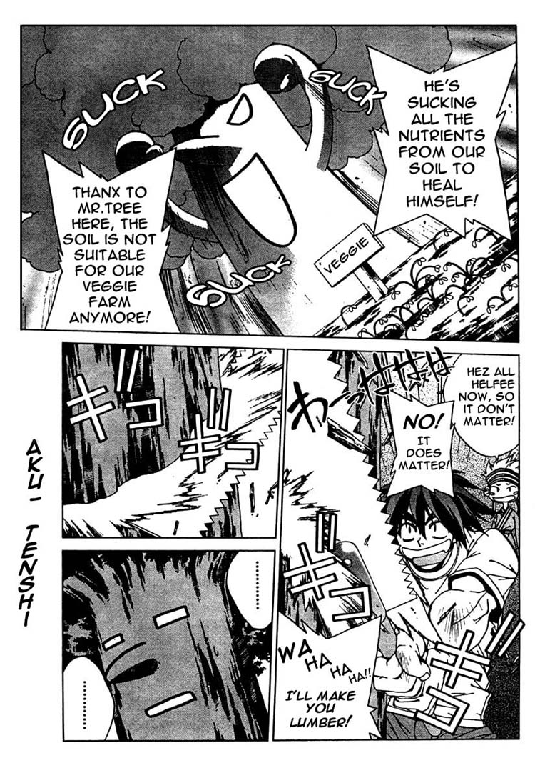 Sakuratetsu Taiwahen Invasion From the Prince of Hell Nietzsche! 第9页