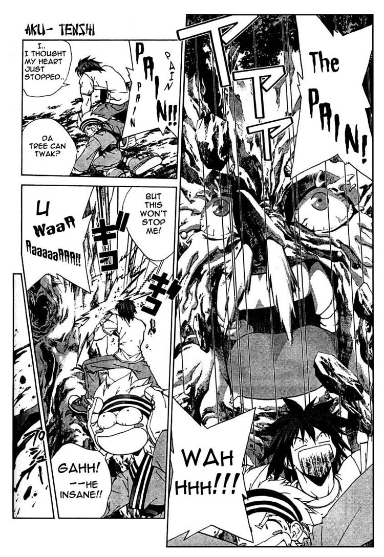 Sakuratetsu Taiwahen Invasion From the Prince of Hell Nietzsche! 第10页