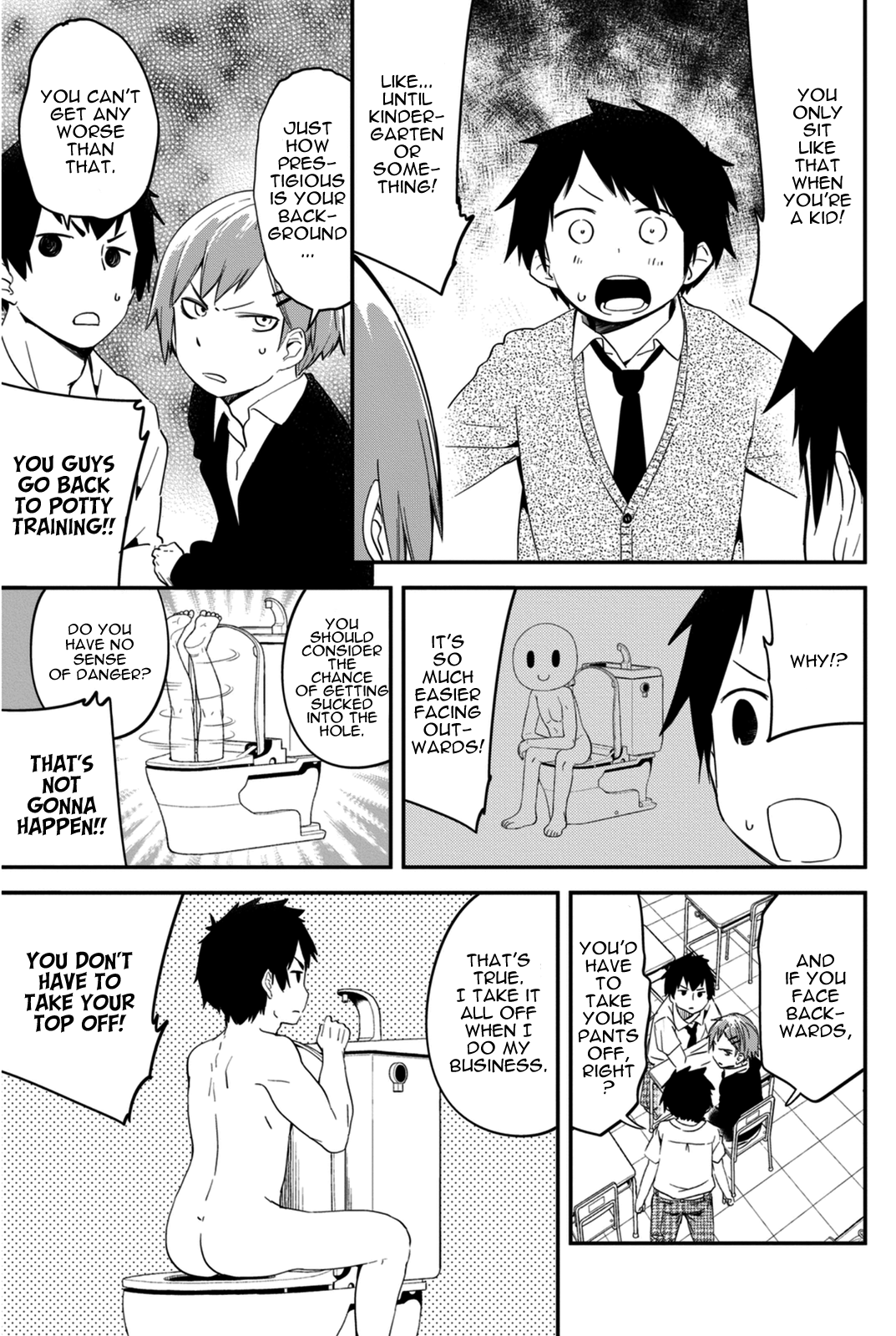 Dansan Joshi Using the Toilet 第11页
